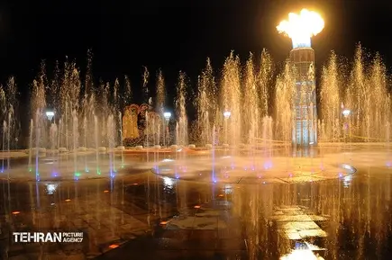 بوستان آب و آتش
