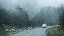 
کدام استان‎ها برف و باران می بارد؟
