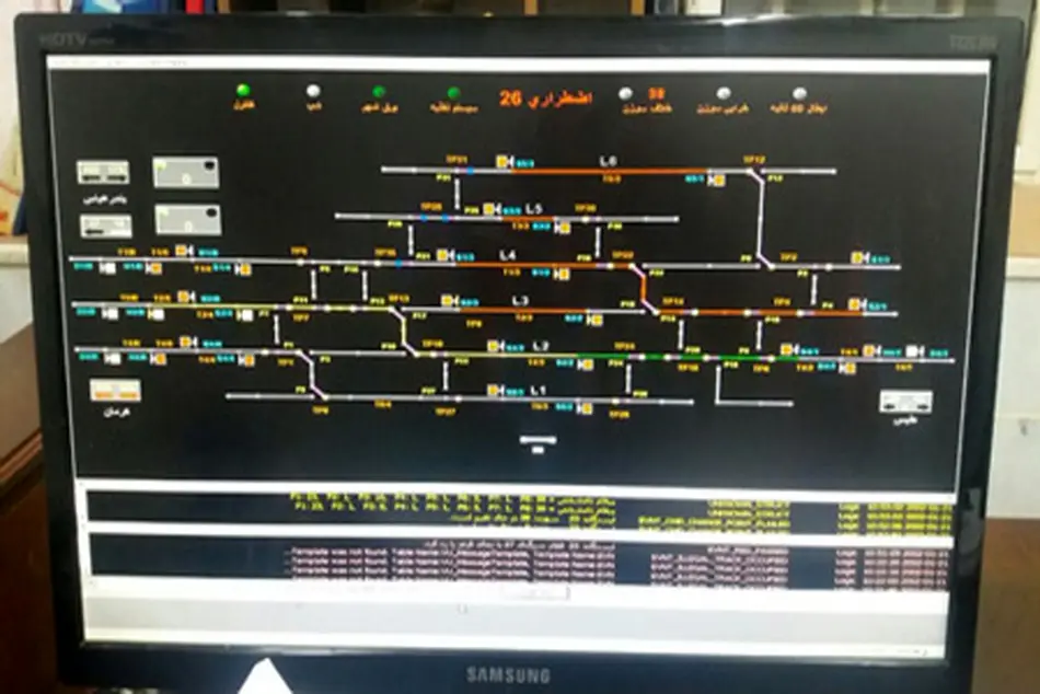 ارتقای ایمنی و سیستم علائم الکتریکی ایستگاه اضطراری ۲۶