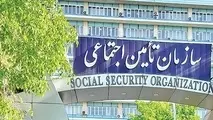 بیمه‌ شدگان سازمان تامین اجتماعی زیر بار هزینه‌ های ناعادلانه درمان