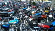 هشدار وزارت بهداشت درباره شماره‌گذاری ۱۲هزار موتورسیکلت کاربراتوری
