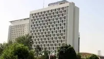 آیا هتل‌های تهران در برابر زلزله امن هستند؟ 