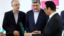 امضای تفاهم نامه با دو نهاد بزرگ در حوزه بازار سرمایه با حضور رئیس سازمان بورس