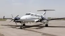 وارسی پروازی سامانه کمک ناوبری فرودگاه بوشهر