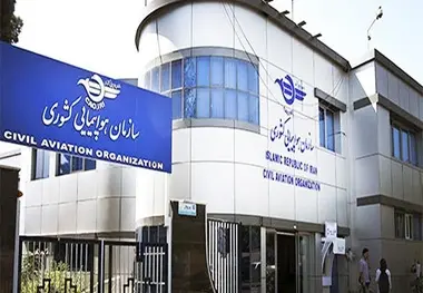 سازمان هواپیمایی به خاطیان فروش بلیت هواپیما هشدار داد
