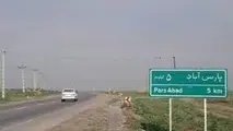 محور پارس‌آباد – مشگین‌شهر در آستانه تعطیلی قرار گرفته است