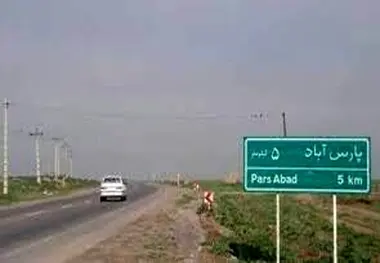 محور پارس‌آباد – مشگین‌شهر در آستانه تعطیلی قرار گرفته است