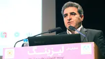 تشکیل لیزینگ ریلی تا پایان سال