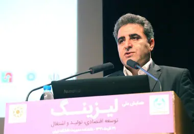 تشکیل لیزینگ ریلی تا پایان سال