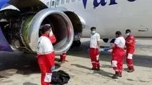 ایمنی هوانوردی در دستان تکنسین ها و مهندسان نگهداری و تعمیر هواپیما