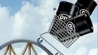  قیمت جهانی نفت کاهش یافت 