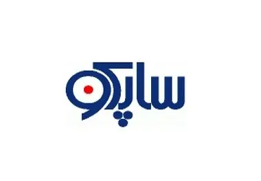 بهروز غفاری سرپرست شرکت ساپکو شد