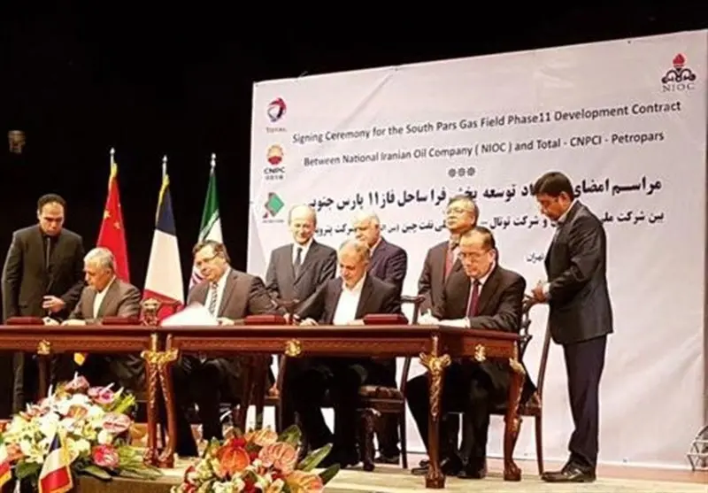 France’s Total, China’s CNPC Sign Major Gas Deal with Iran 
