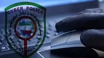کلاهبرداری در پوشش فروش فوری یا خارج از نوبت خودرو 