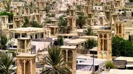 بندر لافت، شهری با معماری جذاب در نگین خلیج فارس