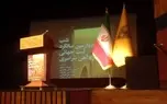  احیای ظرفیت‌ های شهری و اقتصادی راه‌ آهن/ مدلی موفق در عرصه مدیریت میراث صنعتی ایران