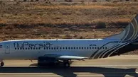 بررسی مشکلات مسافران پرواز کیش - تهران توسط دو شرکت هواپیمایی