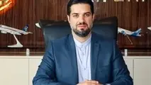 فرزند شهید شیرودی مشاور وزیر راه و شهرسازی در امور صنعت هوایی شد + سوابق