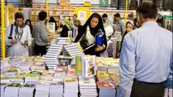 تسهیلات تاکسیرانی برای بازدیدکنندگان نمایشگاه کتاب 
