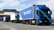 New China to Europe super border crossing opens