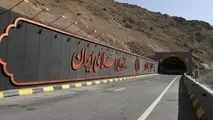 افتخارآفرینی مهندسان ایرانی در ساخت آزادراه تهران شمال / ساخت بزرگ ترین تونل غرب آسیا در ایران