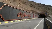 افتخارآفرینی مهندسان ایرانی در ساخت آزادراه تهران شمال / ساخت بزرگ ترین تونل غرب آسیا در ایران