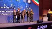 رفع گلوگاه های حمل و نقل و لجستیک با تکمیل فاز یک و استقرار گمرک در بندر خشک آپرین