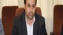 تشکیل کمیته صلاحیت و رتبه‌بندی شرکت‌های خدماتی ارس