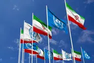 سازمان ملل: از اقدامات ملی جهت دستیابی به توسعه پایدار در ایران حمایت می کنیم