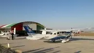 خرید هواپیمای شخصی در ایران + قیمت