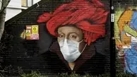جنگ گرافیتی‌های خیابانی با کووید-19