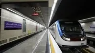 پذیرش مسافر در ایستگاه شهدای هفده شهریور در خط ۷ متروی تهران