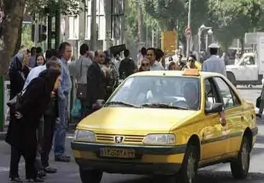 صندوق پس‌انداز خانوادگی با استفاده از حمل‌و‌نقل عمومی