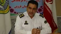 آماه باش پلیس‌راه قزوین در تعطیلات آخر تابستان