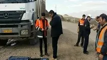 
رسیدگی به تخلفات ۱۱۲ شرکت حمل و نقل کالا و مسافر
