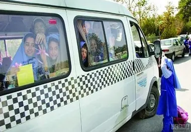 نرخ سرویس مدارس در کرمانشاه اعلام شد