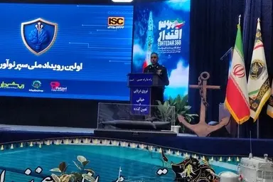 دریادار مطلبی: نظریه دانشگاه دریایی هوشمند توسط ایران در جهان ثبت شد