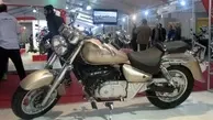 نمایشگاه بین المللی موتورسیکلت، دوچرخه و تجهیزات وابسته