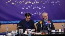 ایمنی وجه اشتراک صنعت هوایی و هسته‌ای است
