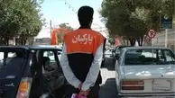 زورگیری تمیز در تهران!