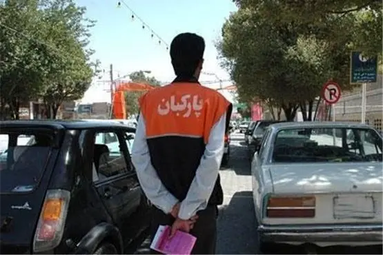 شهرداری باید پارکبان‌ها را از سطح شهر تهران جمع‌آوری کند
