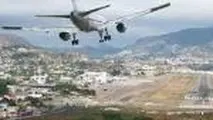 جابجایی ۴۷ میلیون نفر با ۳۸۱ هزار پرواز در سال ۹۳