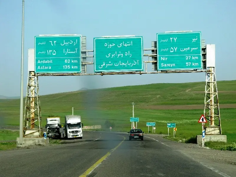 نقص جاده در شمال اردبیل علت اصلی تصادفات