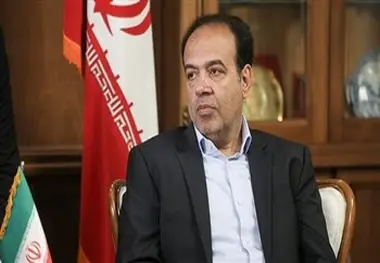 خوشنام با عزت