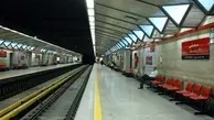 خدمات‌رسانی متروی تهران و حومه در روز عید سعید قربان

