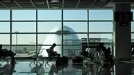 فرودگاه «ماناس» در پی تهدید به بمب‌گذاری تخلیه شد