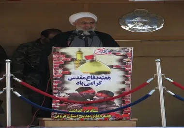 توجه ویژه به امر به معروف و نهی از منکر برای مقابله با ستمگران