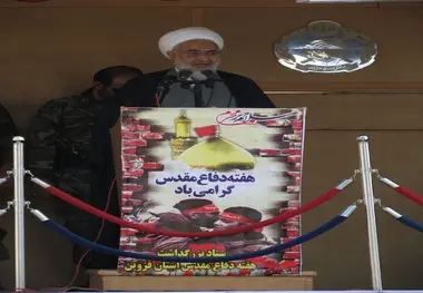 توجه ویژه به امر به معروف و نهی از منکر برای مقابله با ستمگران