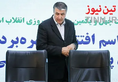 مراسم بهره‌برداری از ۵۶ پروژه در شبکه ریلی کشور