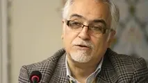 افزایش صادرات کالاهای تولیدی در مناطق آزاد در راستای اقتصاد مقاومتی